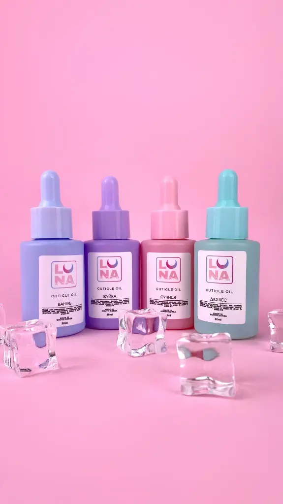 Cuticle Oil 30ml (1).webp