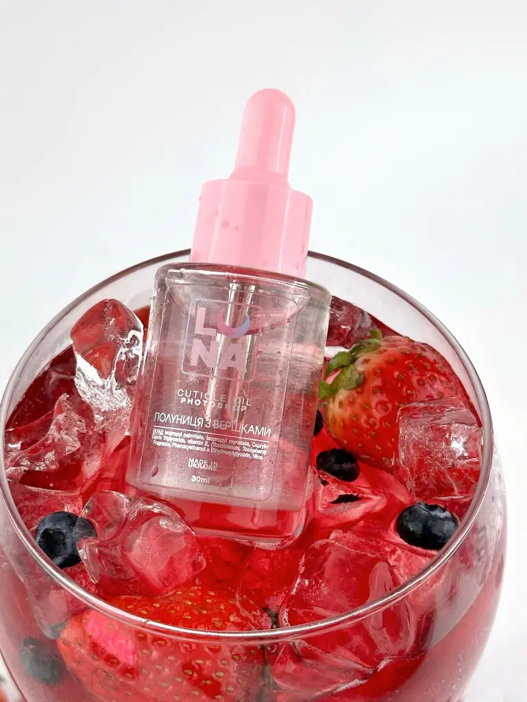 Cuticle Oil Photoshop 30ml (1).webp