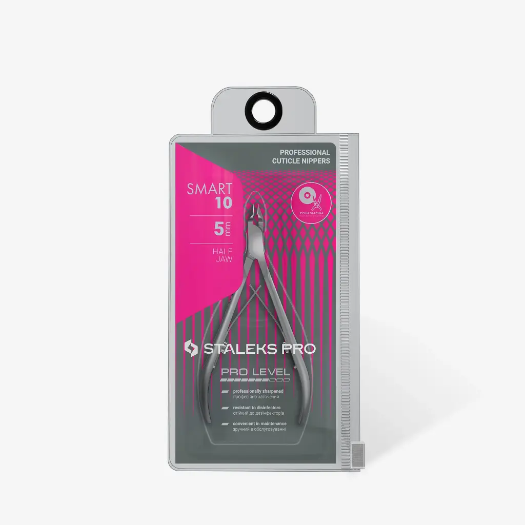 STALEKS SMART 10 Professional cuticle nippers, 5 mm 3.webp