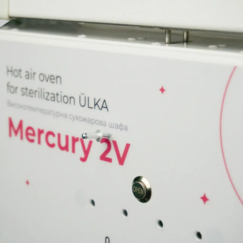mercury v23.webp