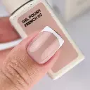 notd_french-02-gel-polish_product-card_png2.webp
