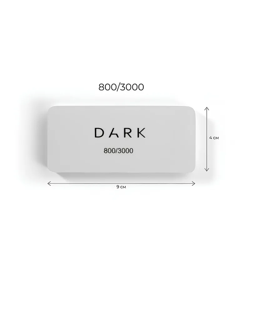 Dark Rectangular polishing buffer, 800/3000 grit