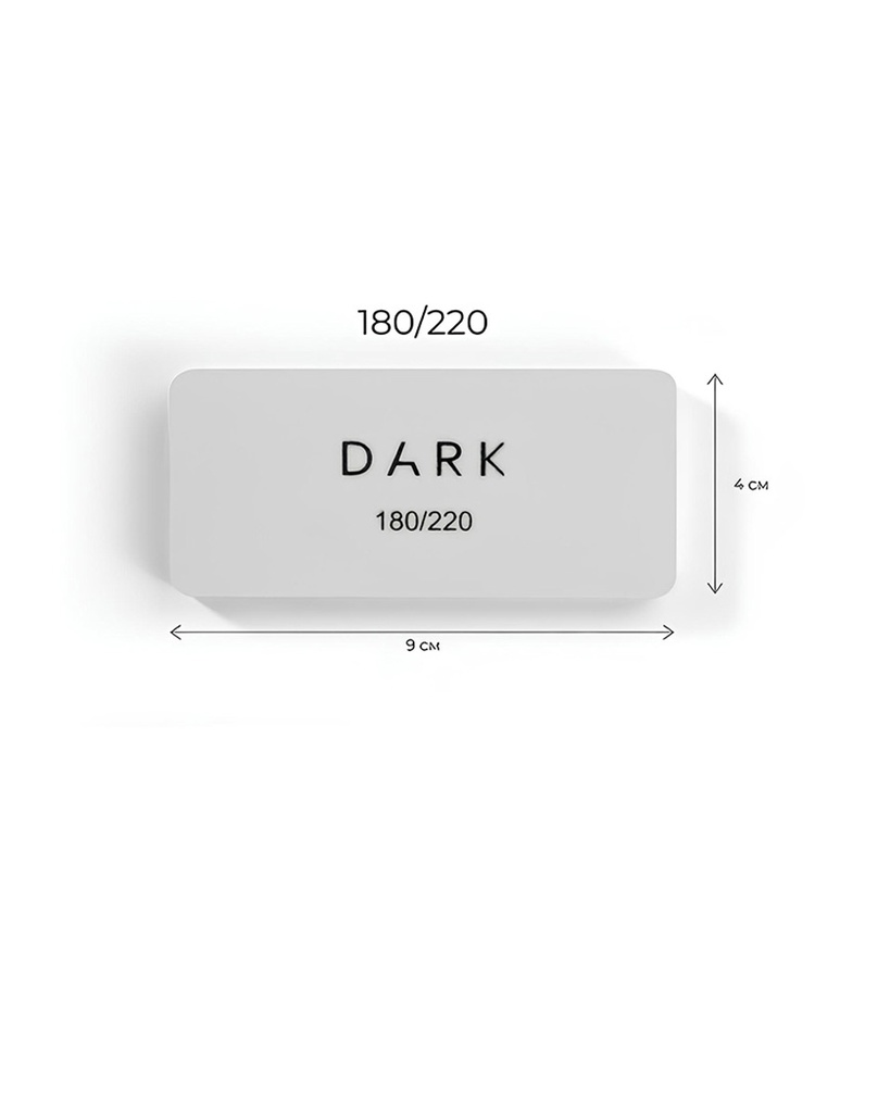 DARK Buffer for nails - rectangular (180/220 grit)