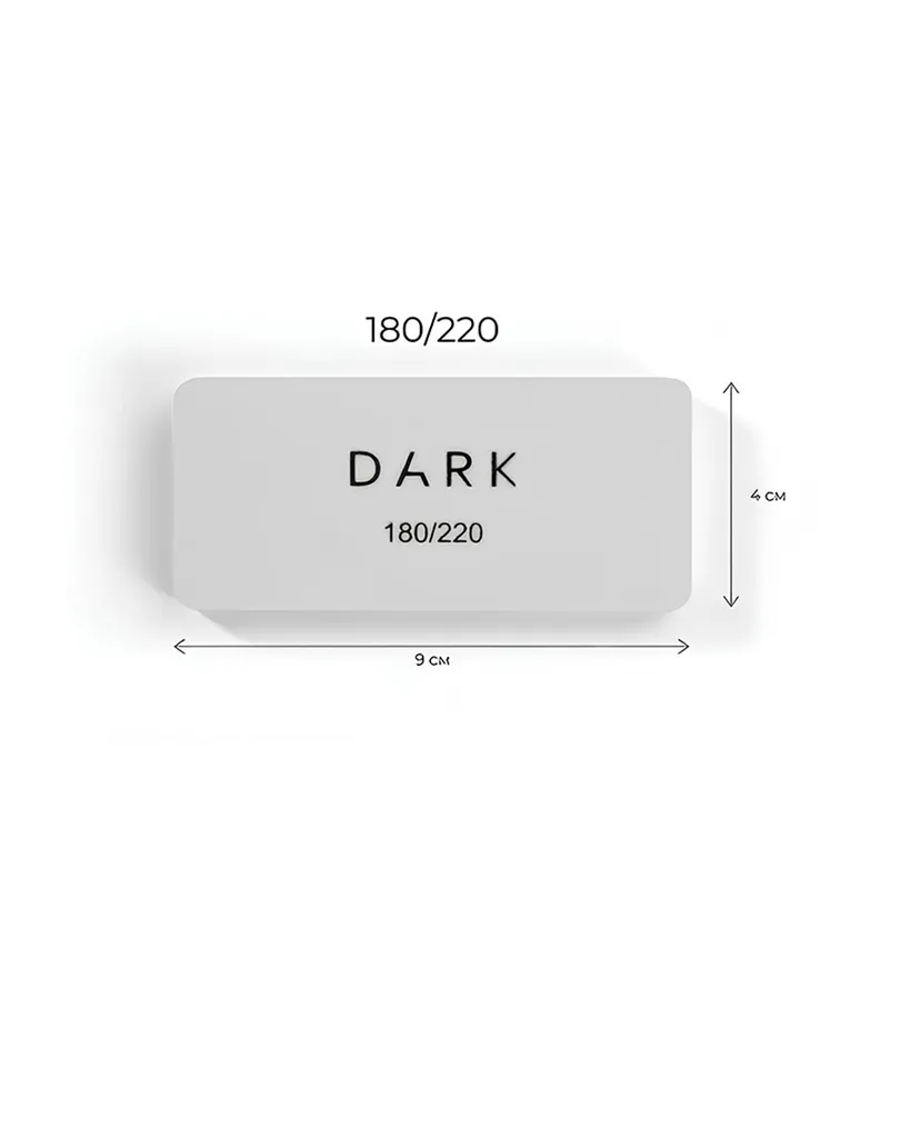 Dark Buffer rectangular, grano 180/220