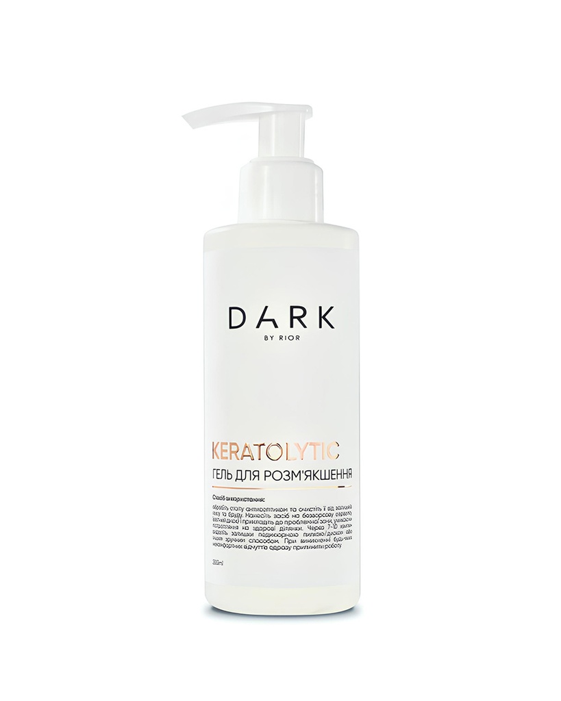 DARK Keratolytic Gel, 200 ml