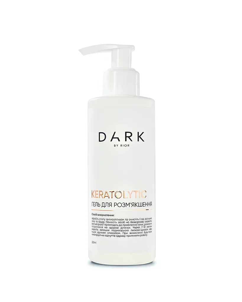 Dark Gel queratolítico, 200 ml