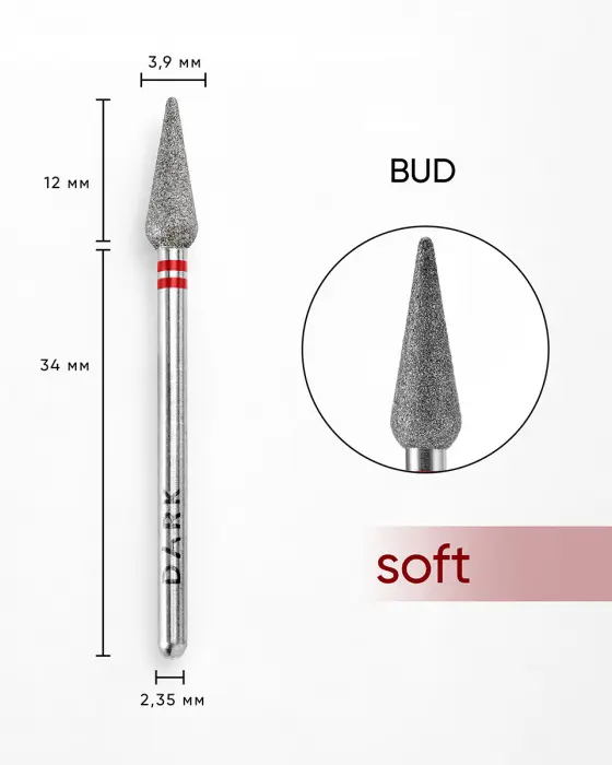 DARK Brunka drill bit (Red) 