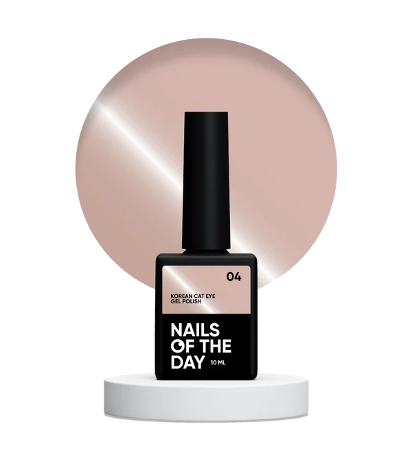 Nails Of The Day Korean cat eye 04 – beige gel polish cat eye, 10 ml