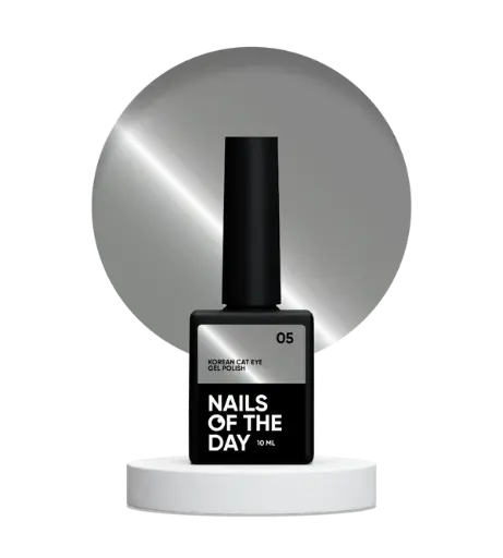 Nails Of The Day Korean cat eye 05 – gray cat eye gel polish, 10 ml