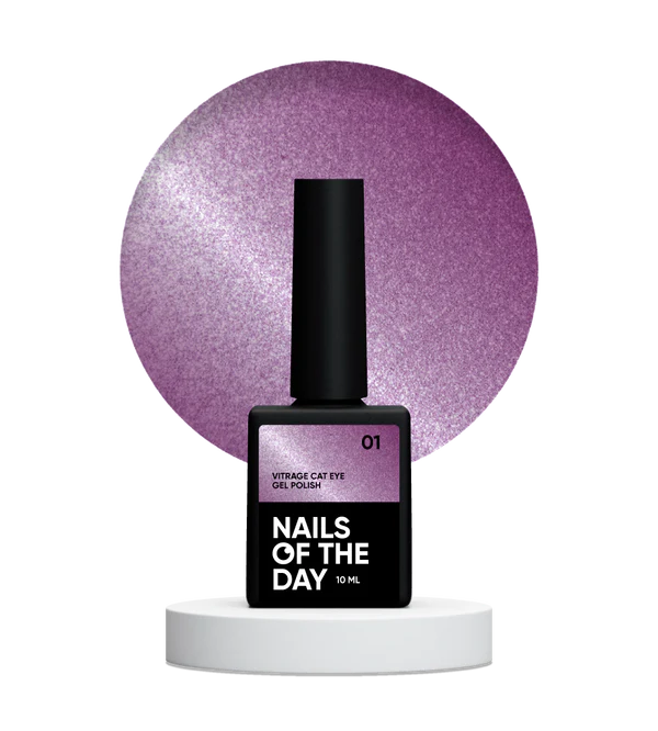 Nails Of The Day Vitrage cat eye 01 — stained pink cat eye gel polish, 10 ml