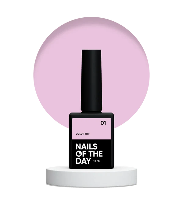 NAILSOFTHEDAY Топ Color 01 — бледно-розовый, без липкого слоя, 10 мл
