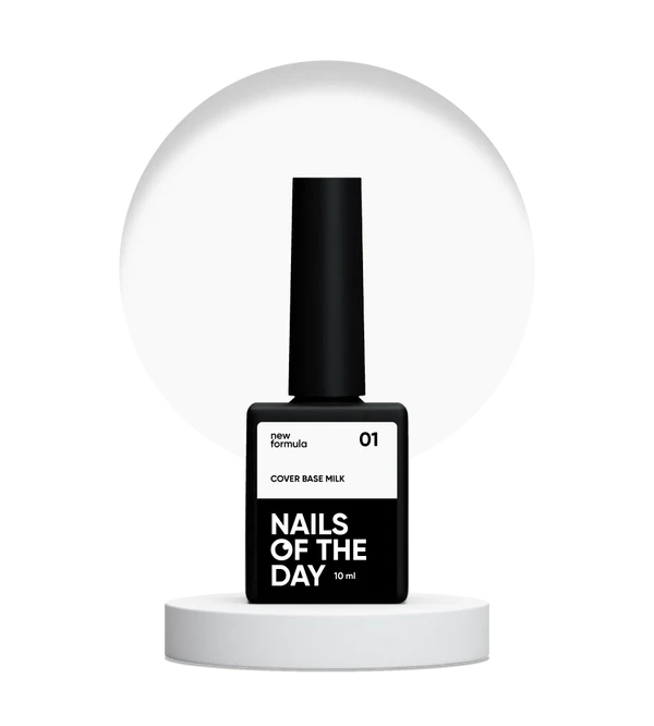Nails Of The Day Cover base NEW Formula milk 01 — translucent cold-milk camouflage base coat for nails, 10 ml