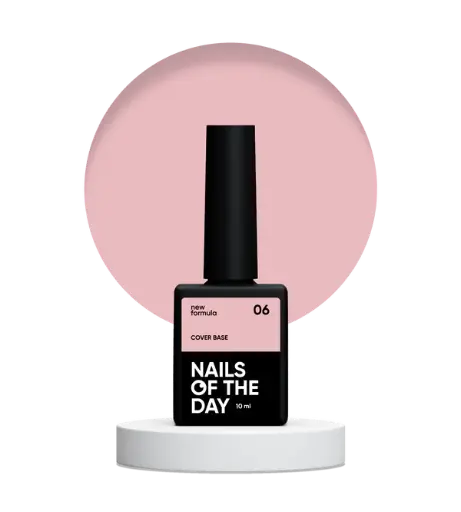 Nails Of The Day Cover base NEW Formula 06 — nude-peach camouflage base coat for nails, 10 ml