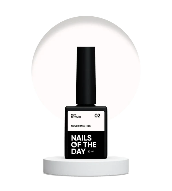 Nails Of The Day Cover base NEW Formula milk 02 — milk camouflage base coating for nails, 10 ml