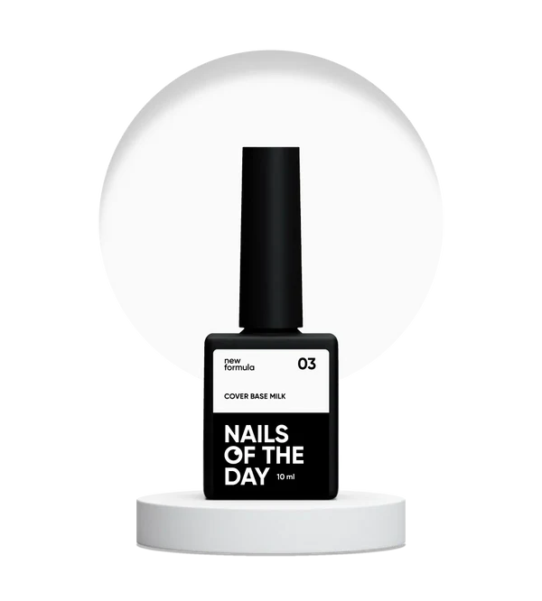 Nails Of The Day Cover base NEW Formula milk 03 — translucent milk camouflage base coating for nails, 10 ml 