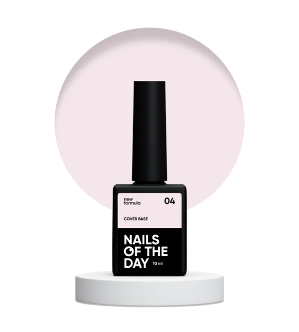 Nails Of The Day Cover base NEW Formula 04 — translucent powder-pink base coat for nails, 10 ml