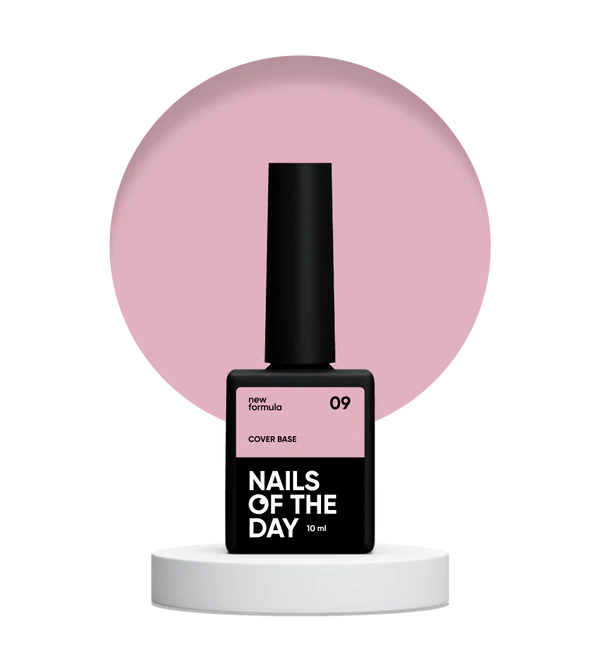 Nails Of The Day Cover base NEW Formula 09 — camouflage base covering for nails in the color of modern nude, 10 ml