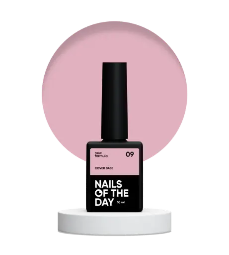 Nails Of The Day Cover base NEW Formula 09 — camouflage base covering for nails in the color of modern nude, 10 ml