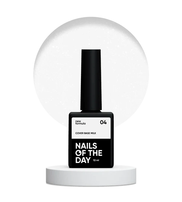 Nails Of The Day Cover base NEW Formula milk 04 — milky with silver glitter camouflage base coating for nails, 10 ml