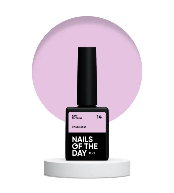 Nails Of The Day Cover base NEW Formula 14 — purple camouflage base coat for nails, 10 ml