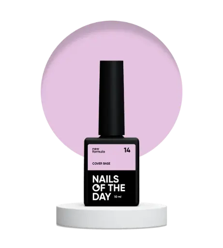 Nails Of The Day Cover base NEW Formula 14 — purple camouflage base coat for nails, 10 ml