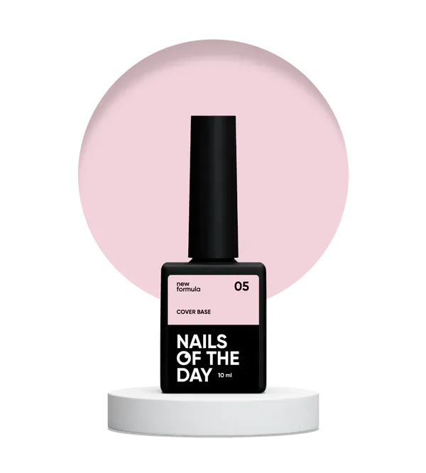 NAILSOFTHEDAY Cover Base NEW Formula 05 — холодна карамель, 10 мл