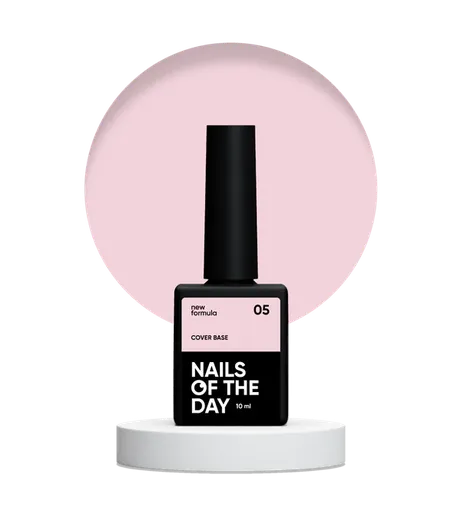 NAILSOFTHEDAY Cover Base NEW Formula 05 — caramelo frío, 10 ml