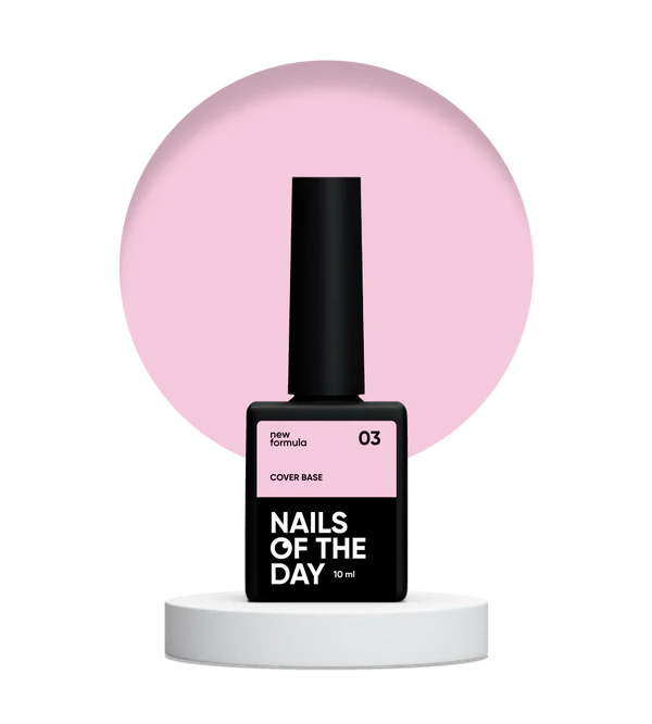 Nails Of The Day Cover base NEW Formula 03 — soft-peach camouflage base coat for nails, 10 ml