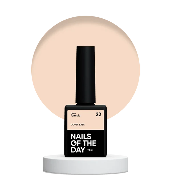 Nails Of The Day Cover base NEW Formula 22 — gentle peach camouflage base coat for nails, 10 ml