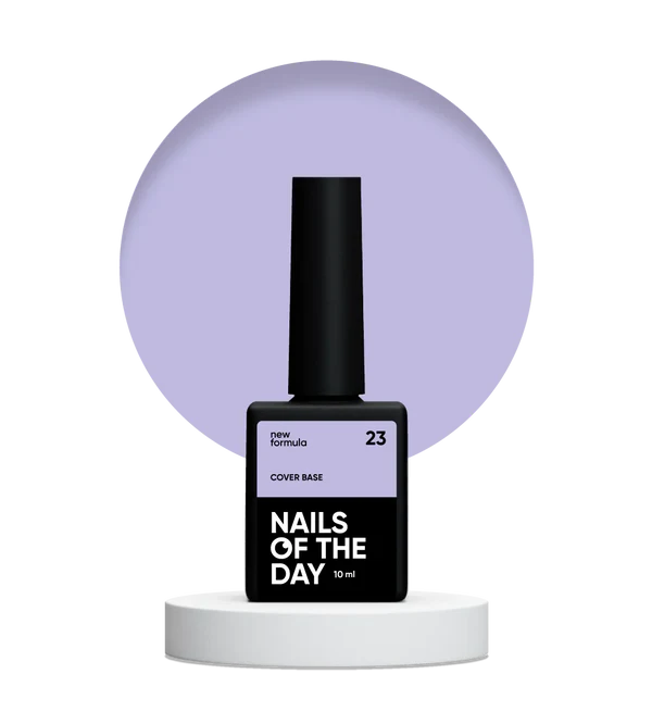 Nails Of The Day Cover base NEW Formula 23 — purple camouflage base coat for nails, 10 ml