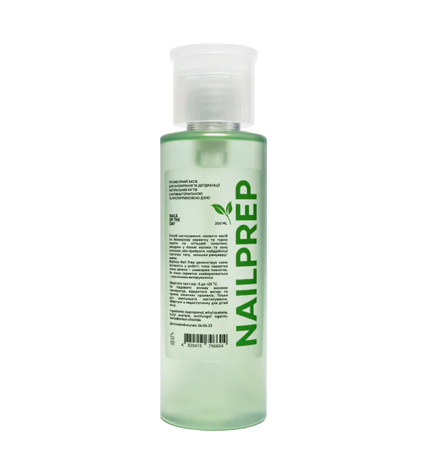 Nails Of The Day Nail Prep - a professional product for degreasing and dehydrating natural nails with antibacterial and antifungal action, 200 ml