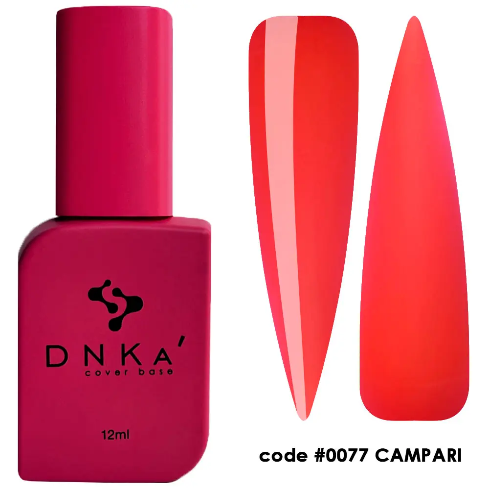DNKa Cover Base #0077 Campari 12ml