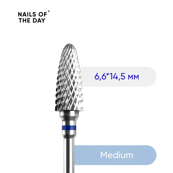 NAILSOFTHEDAY “Carbide nail drill bit corn” blue — branded carbide drill “Corn” blue, 6.6*14.5 mm.