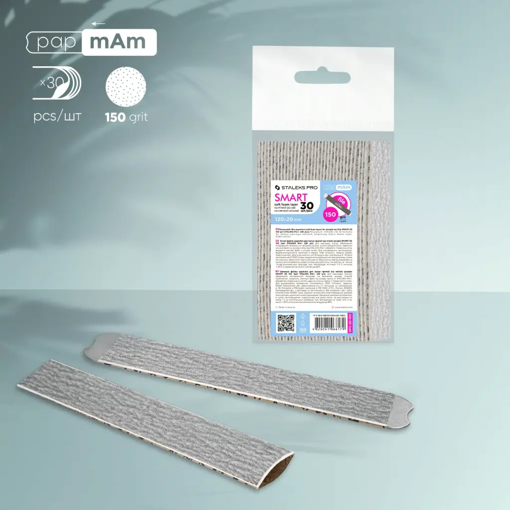 Limas desechables blandas «papmam» para una base recta SMART 20 (30 pcs) 