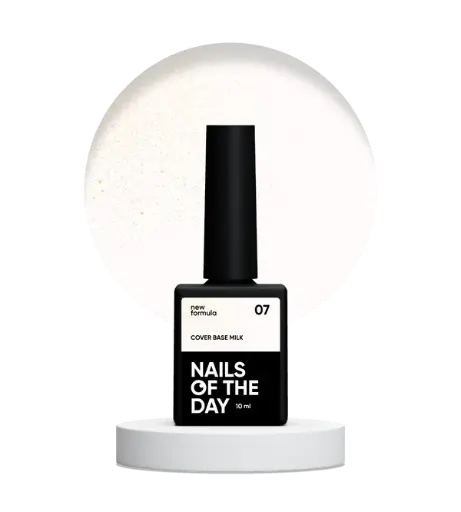 Nails Of The Day Cover base NEW Formula milk 07 — milky with silver glitter camouflage base coating for nails, 10 ml