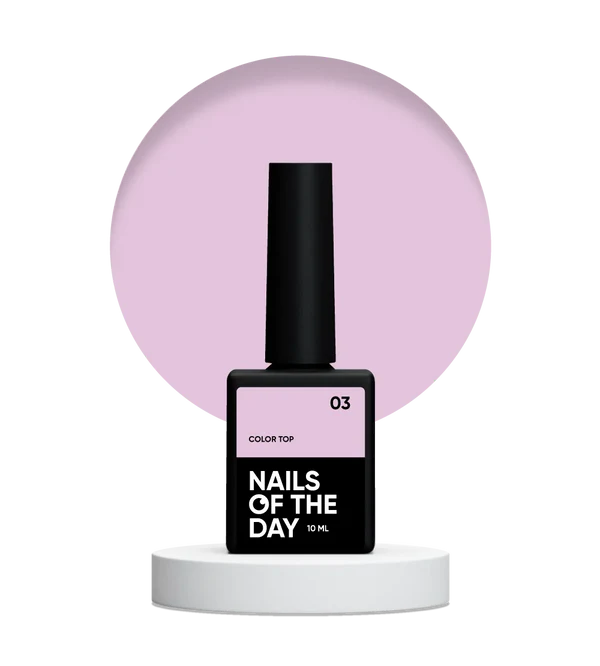 NAILSOFTHEDAY Color top 03 - dusty pink top without sticky layer for nails, 10 ml 