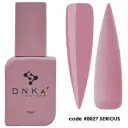 DNKa Cover Base. #0027 Serious
