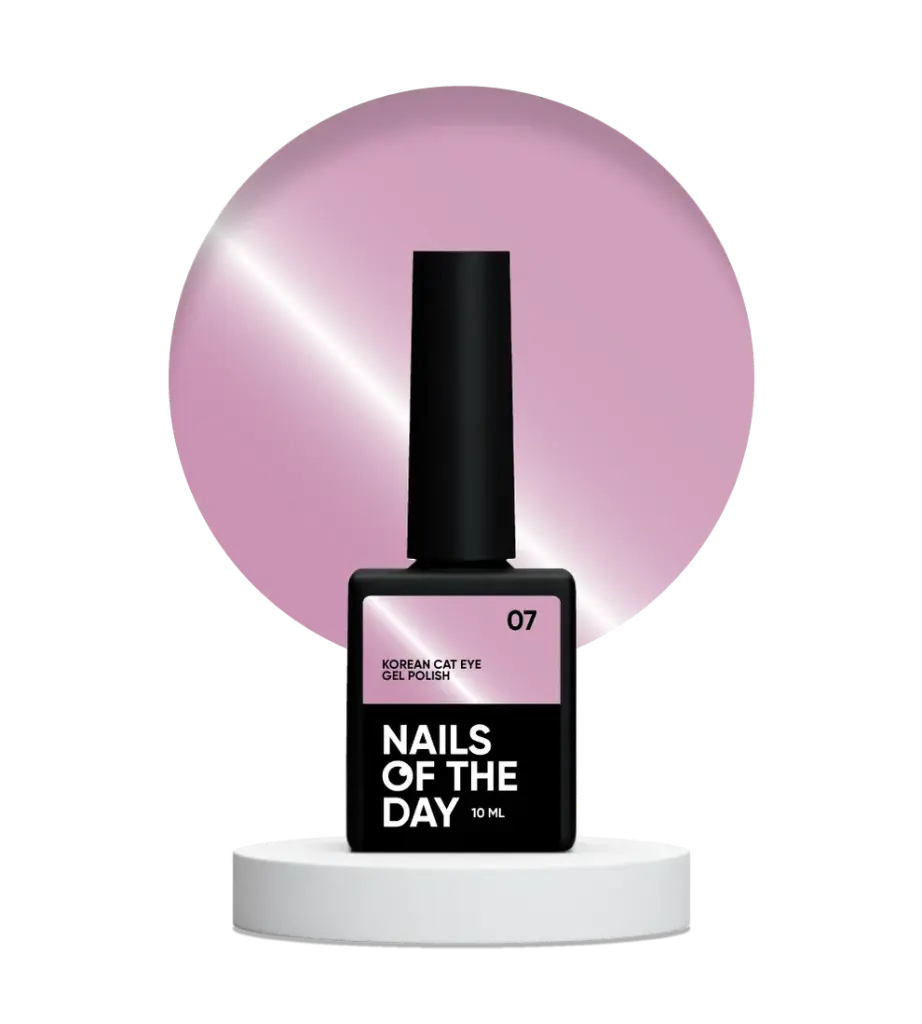 NAILSOFTHEDAY Korean cat eye 07 - lilac gel polish cat eye, 10 ml 