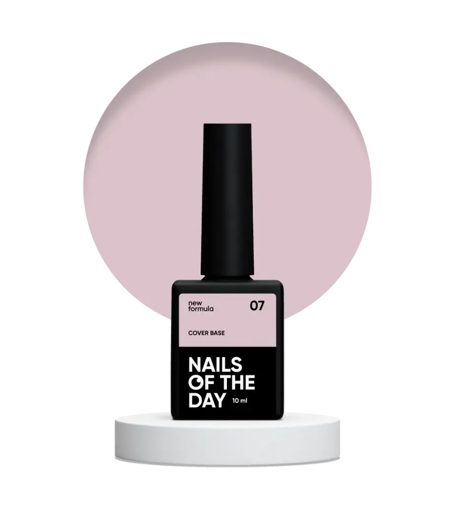 Nails Of The Day Cover base NEW Formula 07 — translucent powder-pink base coat for nails, 10 ml