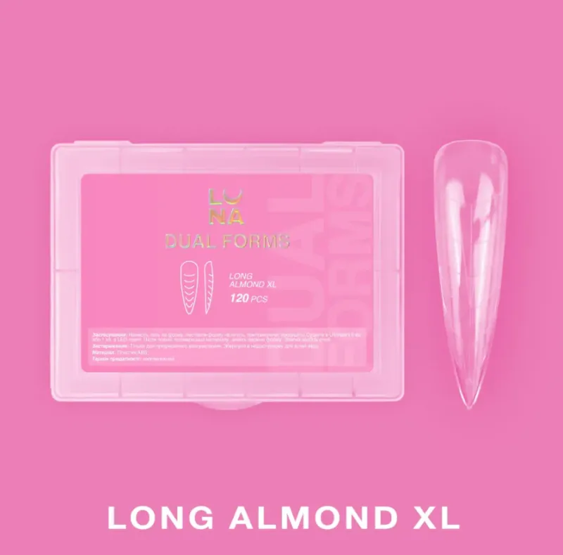 Luna Dual Forms Long Almond XL 