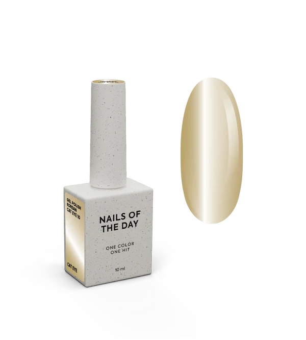 NAILSOFTHEDAY Korean cat eye 10 - warm golden gel polish cat eye, 10 ml