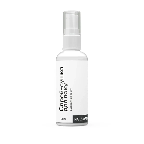 Nailsoftheday Lacquer Drying Spray, 50 ml