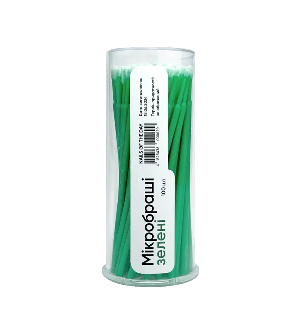 NAILSOFTHEDAY Microbrushes Green, 100 pcs