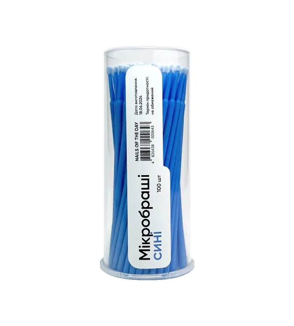 NAILSOFTHEDAY Microbrochas azules, 100 uds
