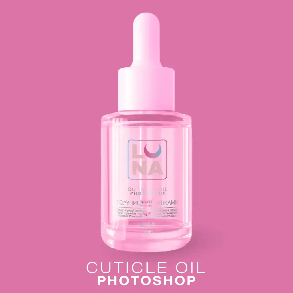 LUNAmoon Photoshop Oil — суха олія для кутикули, полуниця з вершками, 30 мл