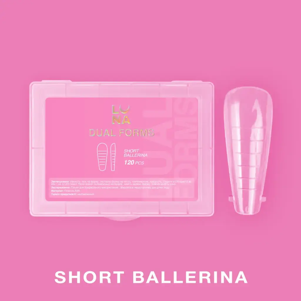 Lunamoon Dual Nail Forms Salon Ballerina