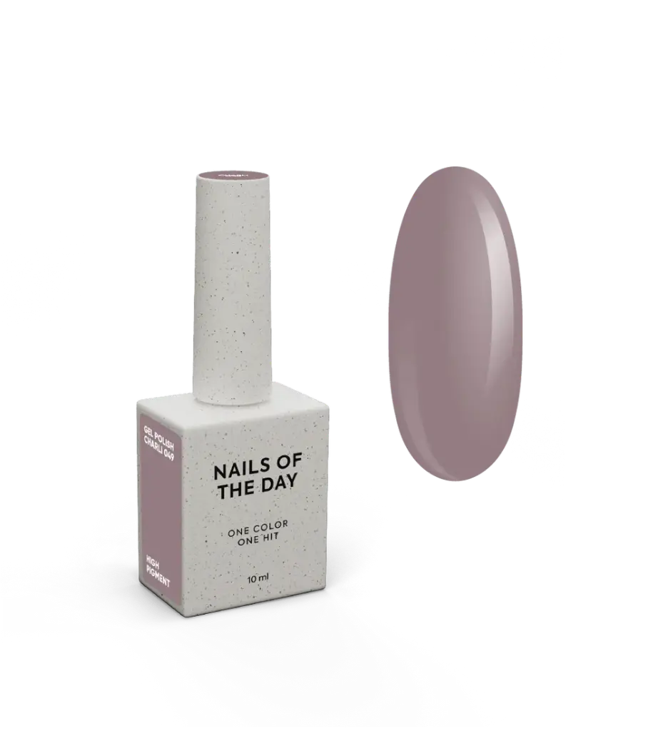 NAILSOFTHEDAY Let's Special Charli: esmalte de uñas en gel de color chocolate frío que cubre una capa, 10 ml