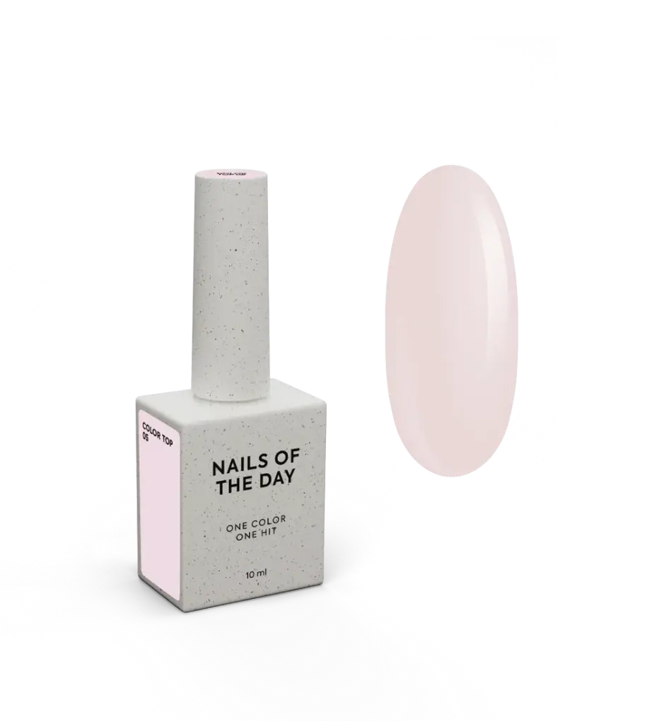 NAILSOFTHEDAY Color top 05 — top nude marron sin capa pegajosa para uñas, 10 ml.