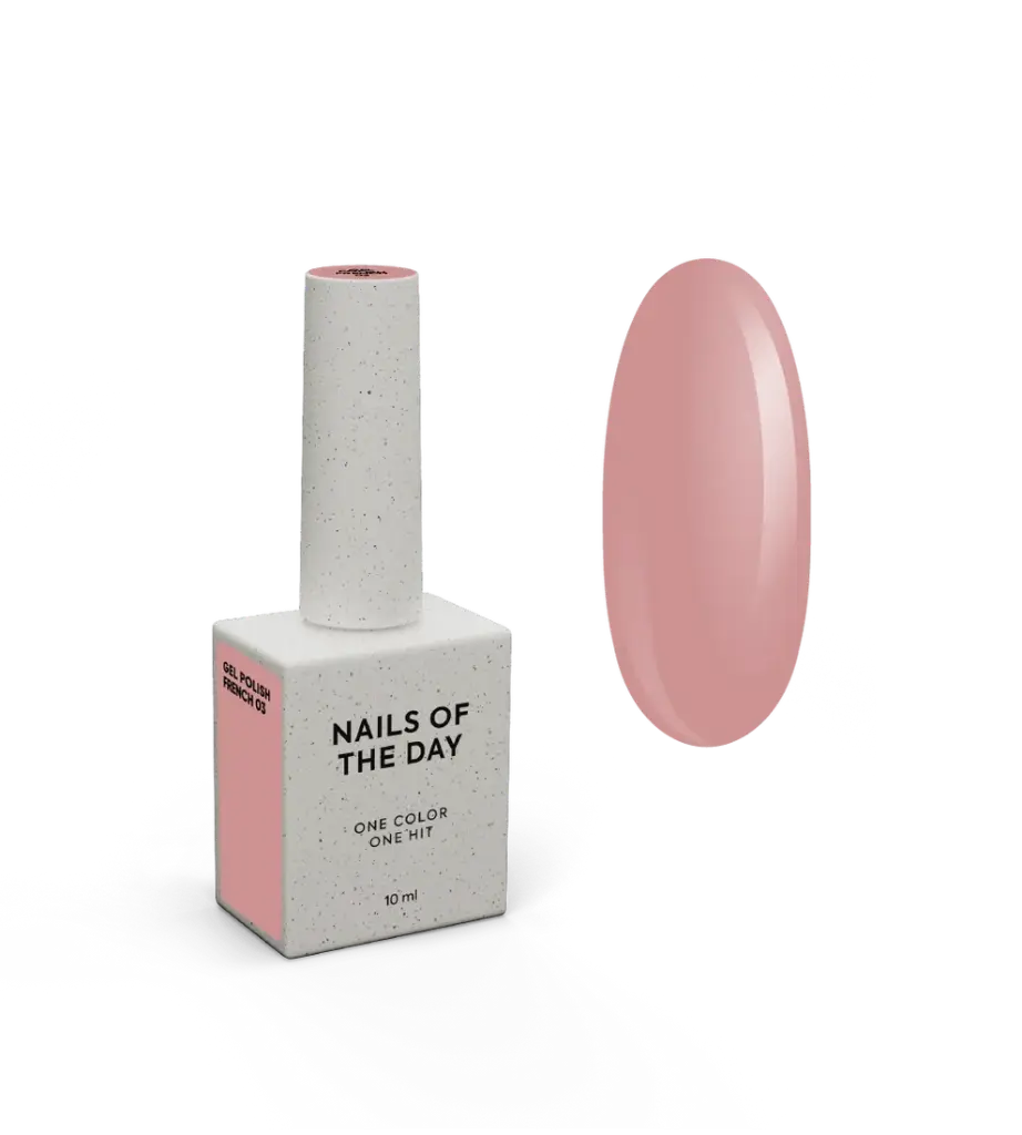 NAILSOFTHEDAY Gel Polish French 03 — esmalte semipermanente nude con nivel reducido de pigmentación, 10 ml