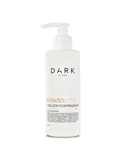 [DKERATOLYTICGEL] DARK Keratolytic Gel, 200 ml